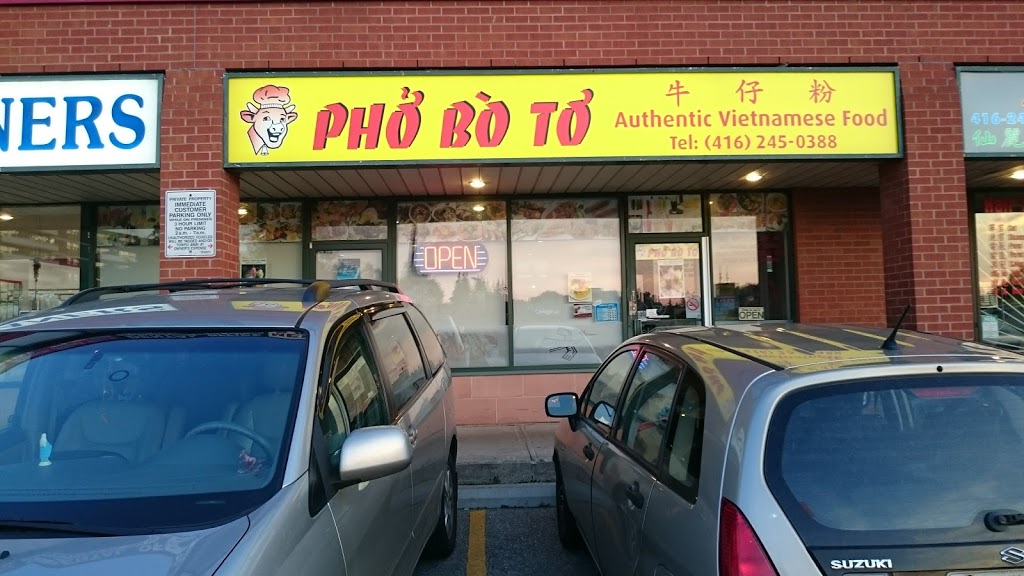 Pho Bo To | 1635 Lawrence Ave W, North York, ON M6L 3C9, Canada | Phone: (416) 245-0388