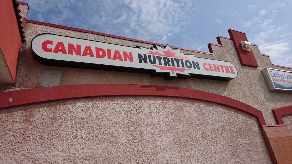 Canadian Nutrition Centre | 1795 Henderson Hwy, Winnipeg, MB R2G 1P3, Canada | Phone: (204) 339-0440