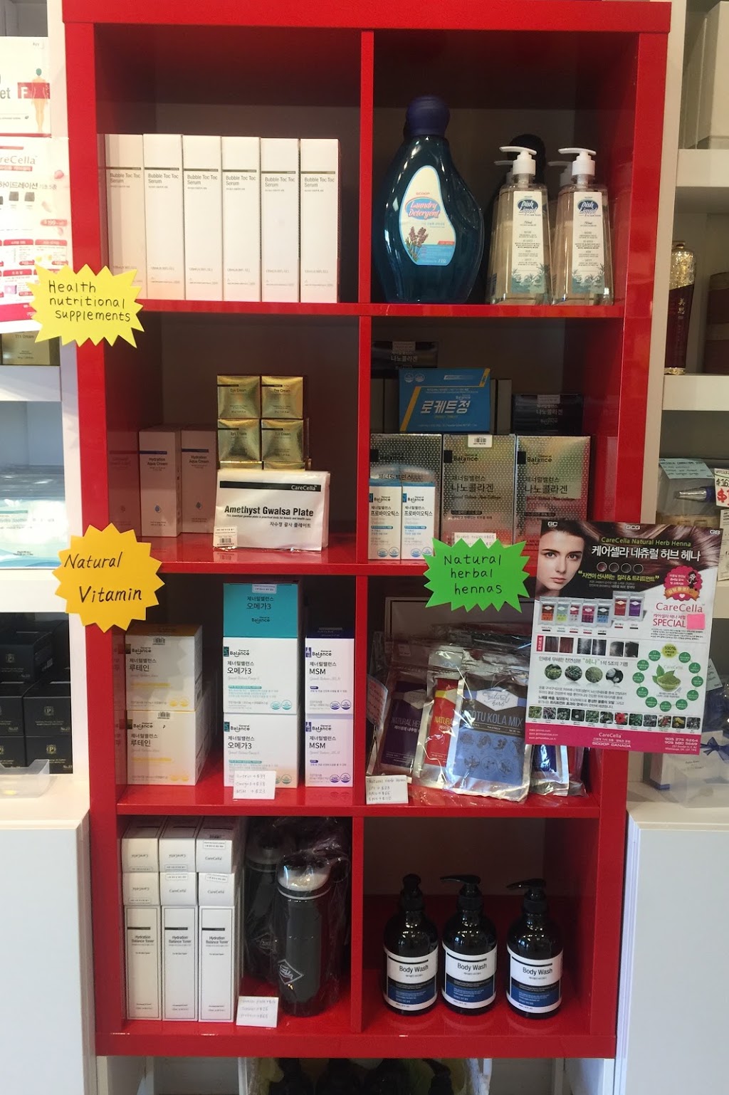 Lani Beauty & Skin | 257 Dundas St E #2, Mississauga, ON L5A 1W8, Canada | Phone: (905) 275-5264