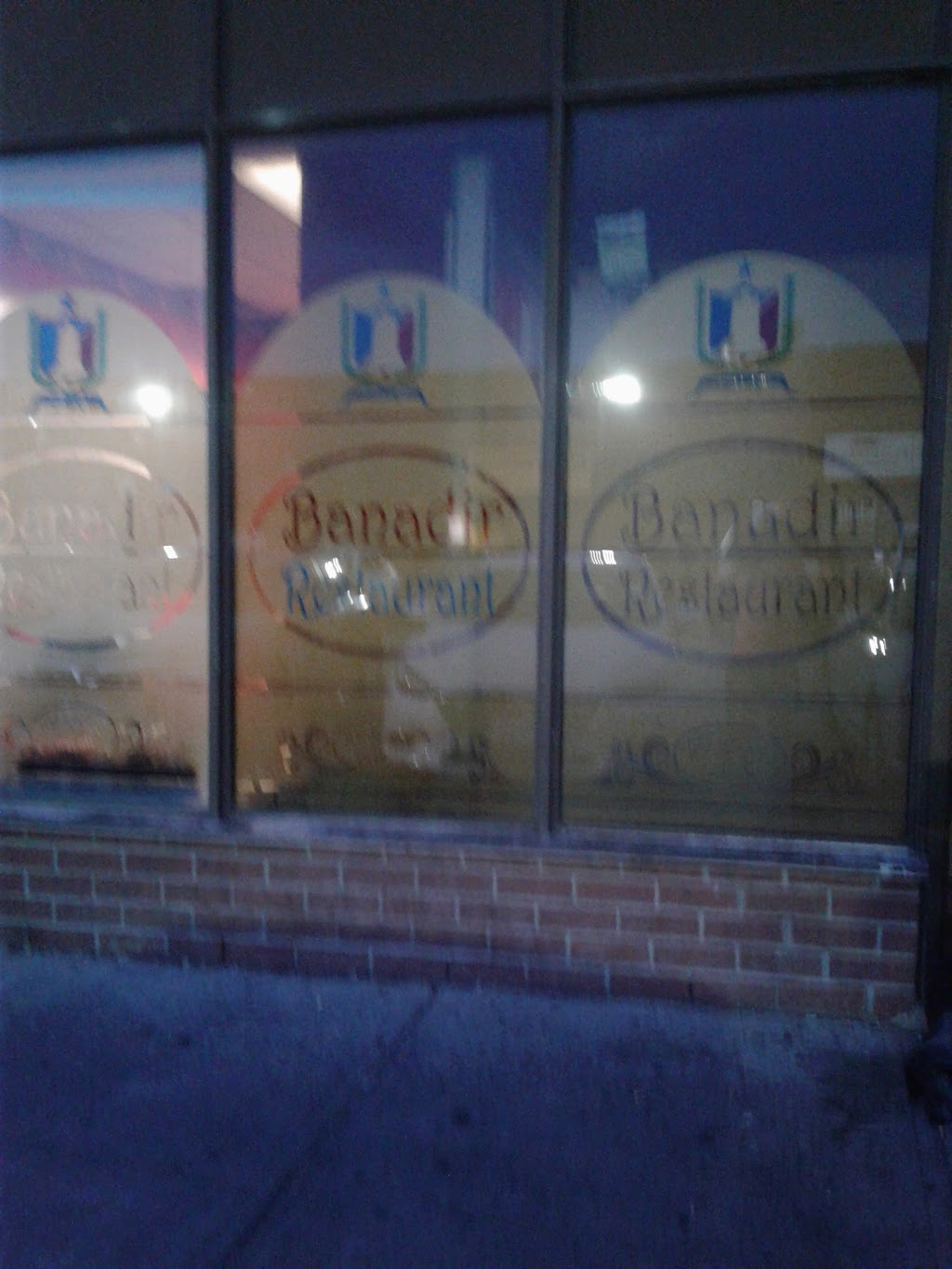 New Banadir Somali Restaurant | 2007 Lawrence Ave W, York, ON M9N 3V1, Canada | Phone: (416) 242-7058