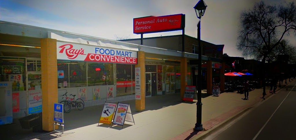 Rays Food Mart Convenience | 537 Brant St, Burlington, ON L7R 2G6, Canada | Phone: (905) 634-5470