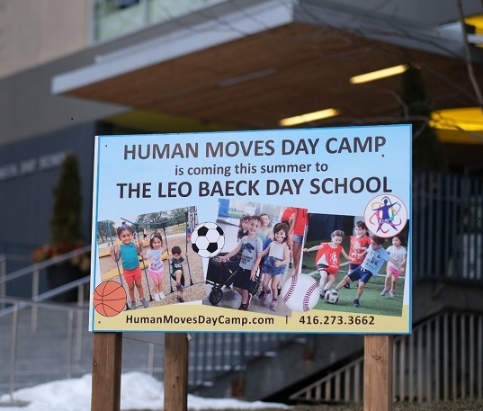 Human Moves Day Camp at Cedarvale Park | 501 Arlington Ave, York, ON M6C 3A4, Canada | Phone: (416) 273-3662