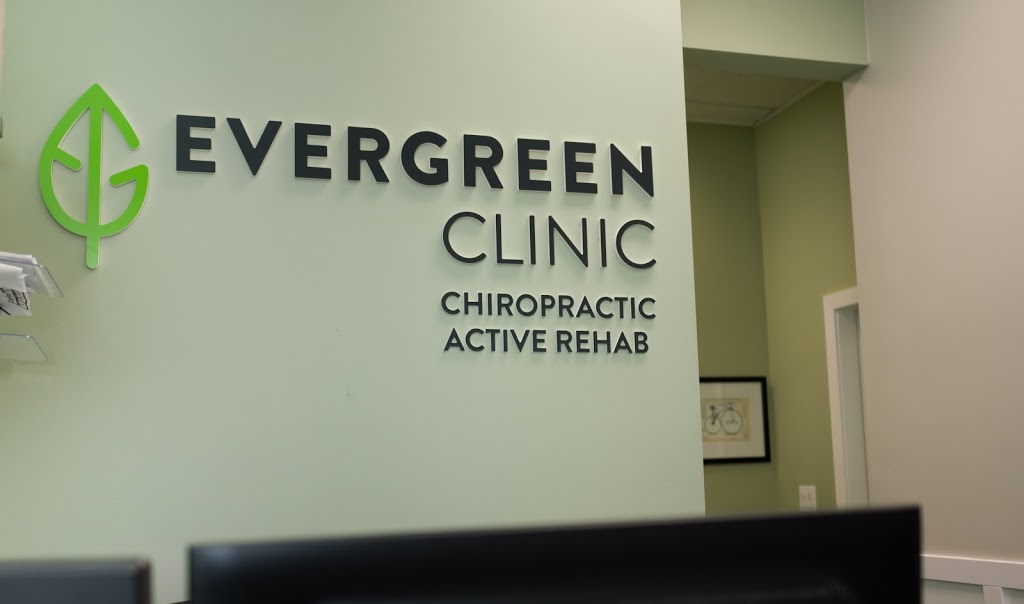 Evergreen Rehab & Wellness | 504 Cottonwood Ave #100C, Coquitlam, BC V3J 2R5, Canada | Phone: (604) 449-5859