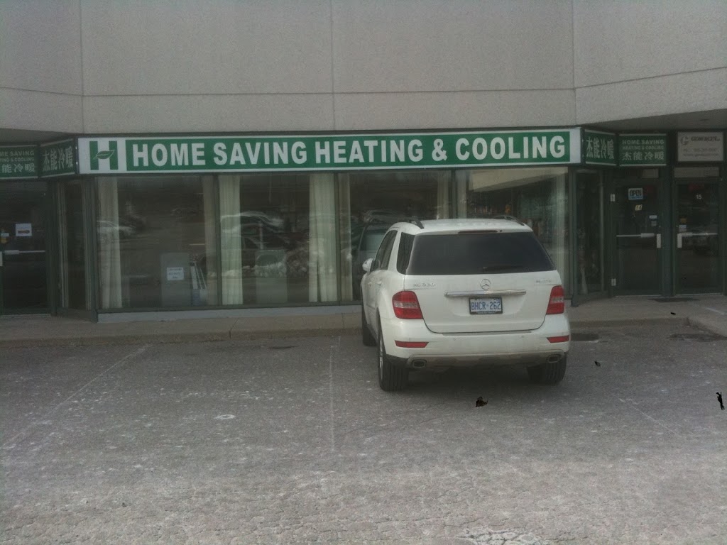 Home Saving Inc(Heating &Cooling) | 2137 Stouffville Rd, Gormley, ON L0H 1G0, Canada | Phone: (647) 800-1622