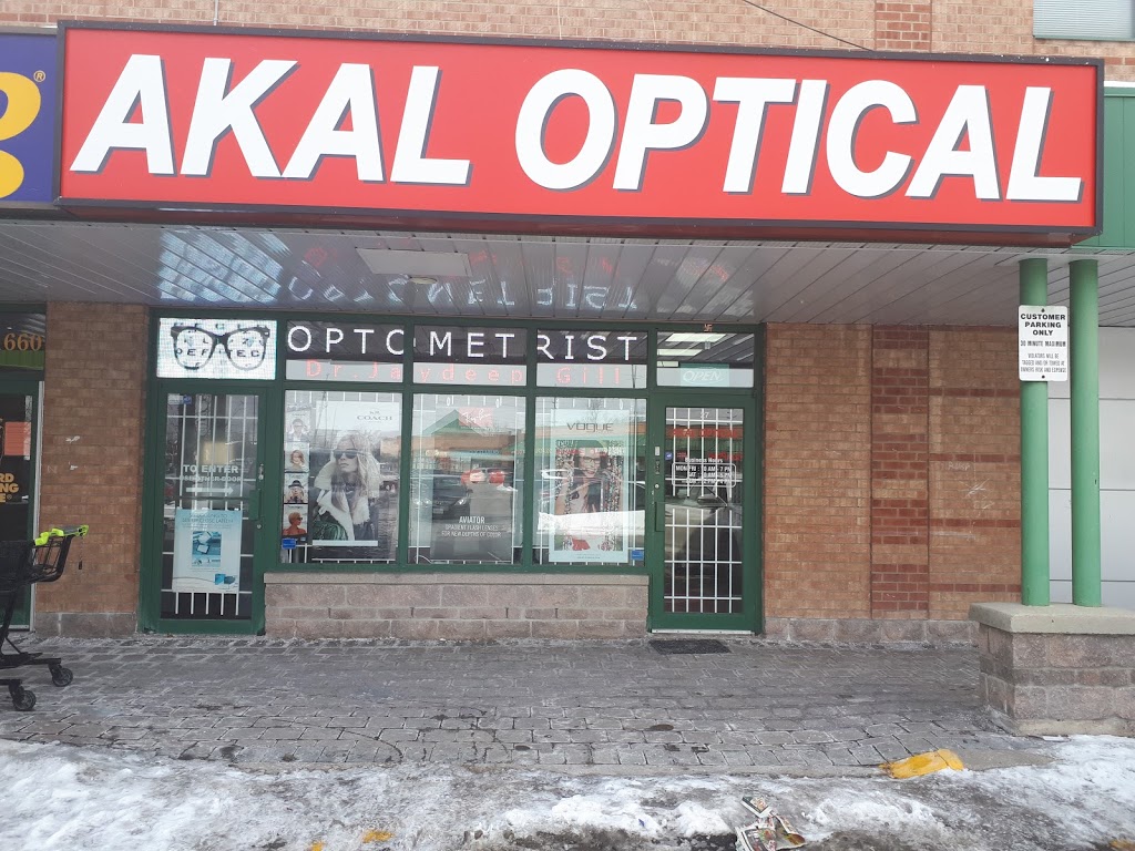 Akal Optical, Optometrist & Optician. | 380 Bovaird Dr E #27, Brampton, ON L6Z 2S8, Canada | Phone: (905) 846-8400