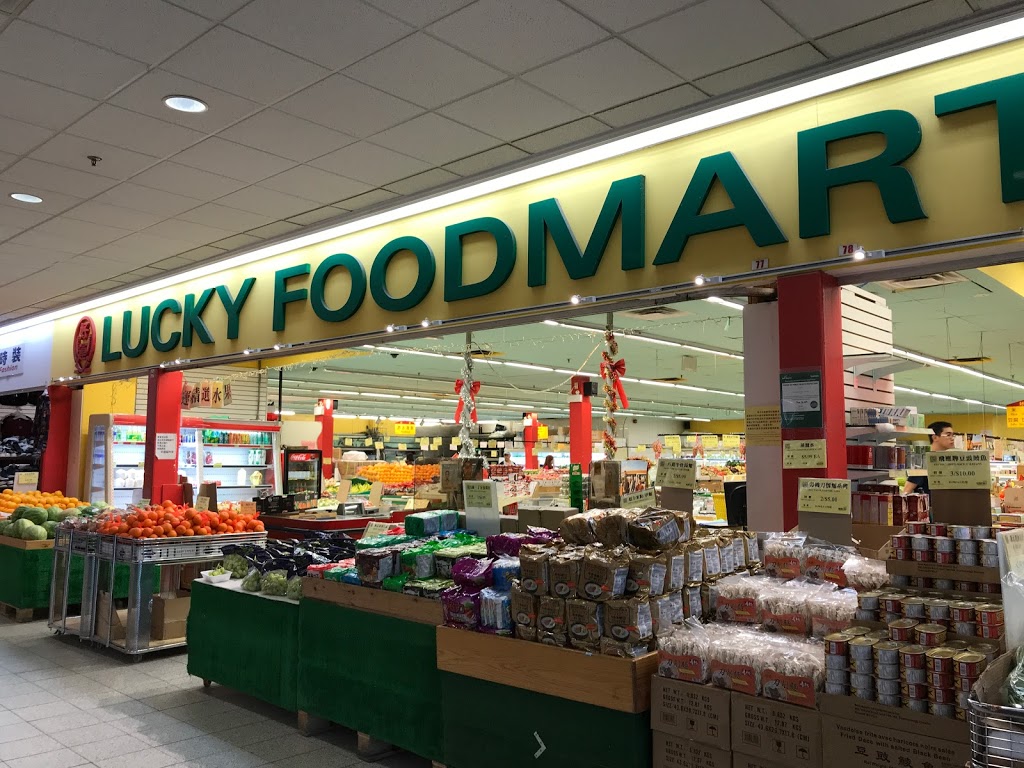 Lucky Foodmart | 8360 Kennedy Rd, Markham, ON L3R 9W4, Canada | Phone: (905) 943-9222