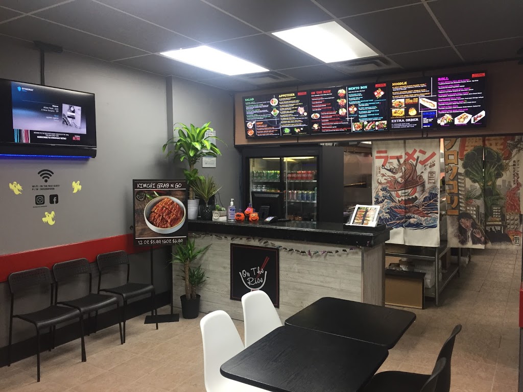 ON THE RICE | 130 Davis Dr D6, Newmarket, ON L3Y 2N1, Canada | Phone: (365) 268-1008