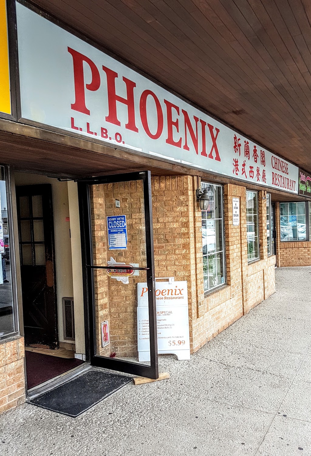 Phoenix Chinese Restaurant | 4040 Creditview Rd, Mississauga, ON L5C 4E3, Canada | Phone: (905) 848-8222