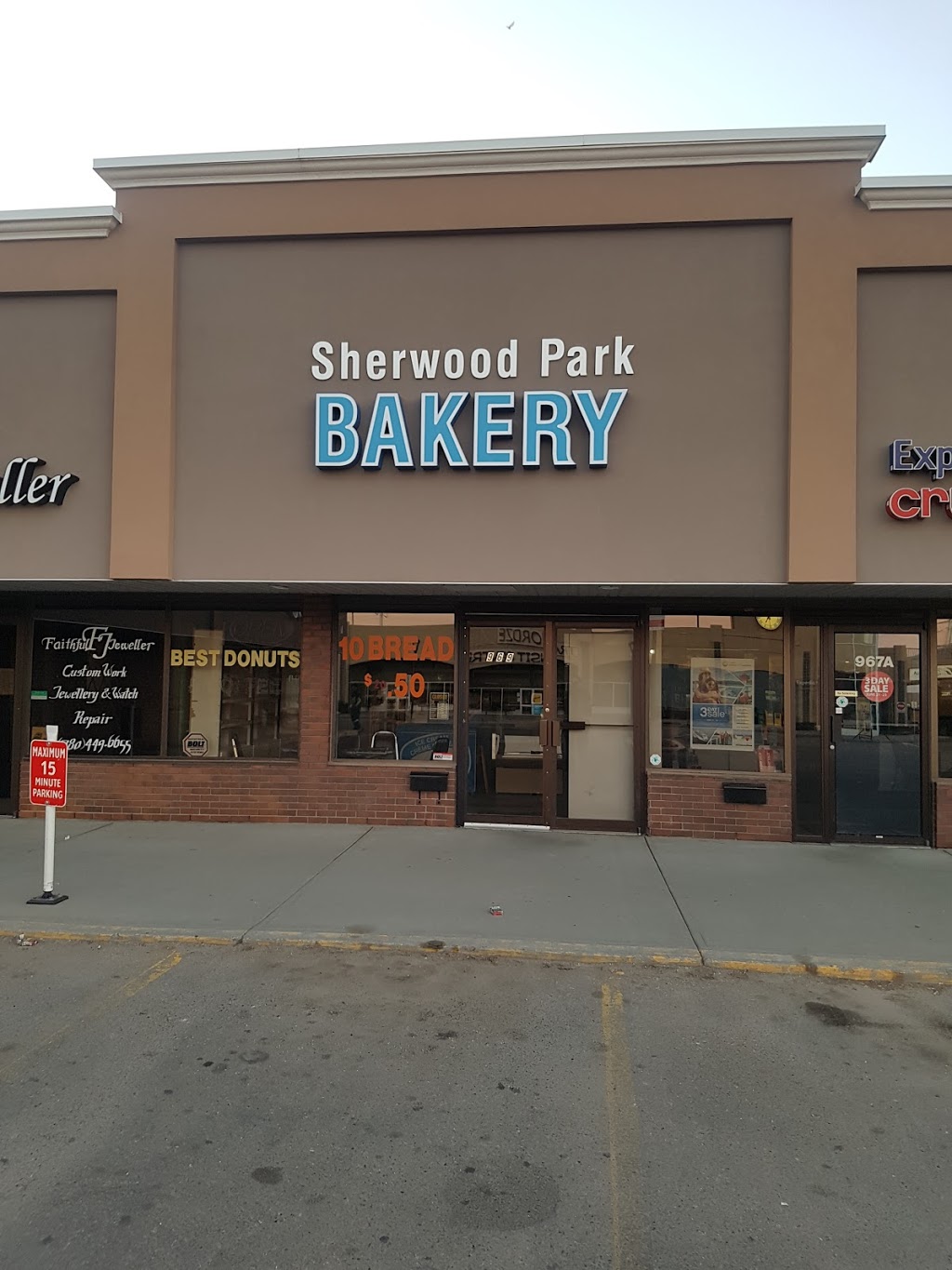 Sherwood Park Bakery | 969 Ordze Rd, Sherwood Park, AB T8A 4L7, Canada | Phone: (780) 467-5760