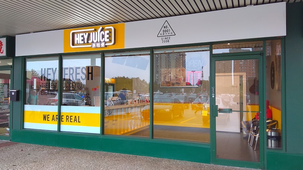 HEY JUICE | 375 Bamburgh Cir, Scarborough, ON M1W 3Y1, Canada | Phone: (416) 497-8768