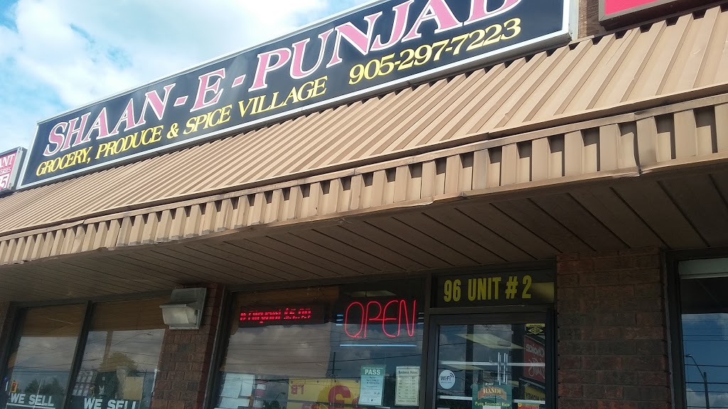 Shaan-E-Punjab | 96 Centennial Pkwy N, Hamilton, ON L8E 1H7, Canada | Phone: (905) 297-7223