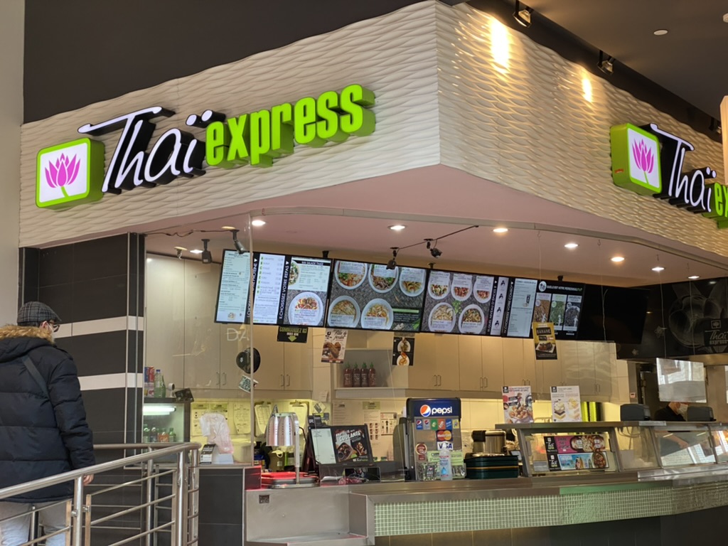 Thai Express Restaurant Montréal | Place Versailles, 7275 Rue Sherbrooke E, Montréal, QC H1N 1E9, Canada | Phone: (514) 352-8885