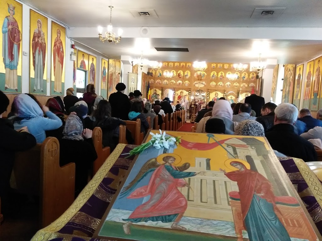 St. Apostle Andrew Romanian Orthodox Church | 4030 Dixie Rd, Mississauga, ON L4W 1M4, Canada | Phone: (905) 282-9481