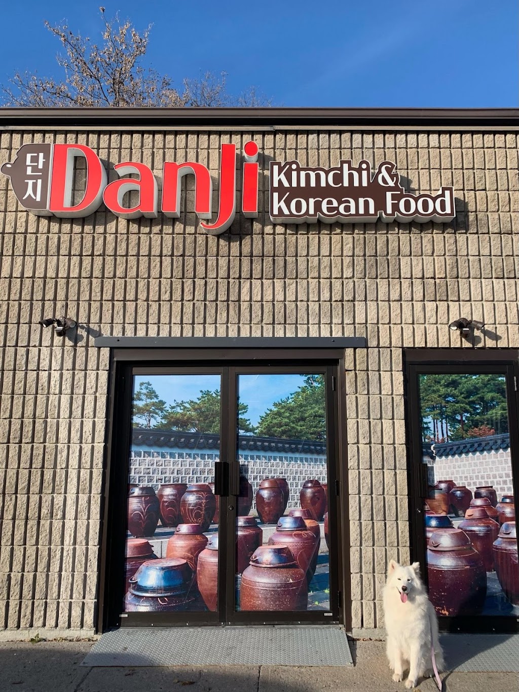 Danji Food | 43 Hickson Ave, Kingston, ON K7K 2N7, Canada | Phone: (613) 548-8289