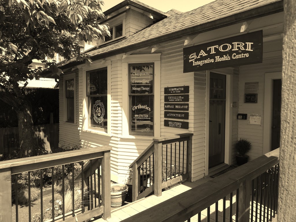 Satori Integrative Health Centre | 12004 No 1 Rd, Richmond, BC V7E 1T4, Canada | Phone: (604) 274-7224