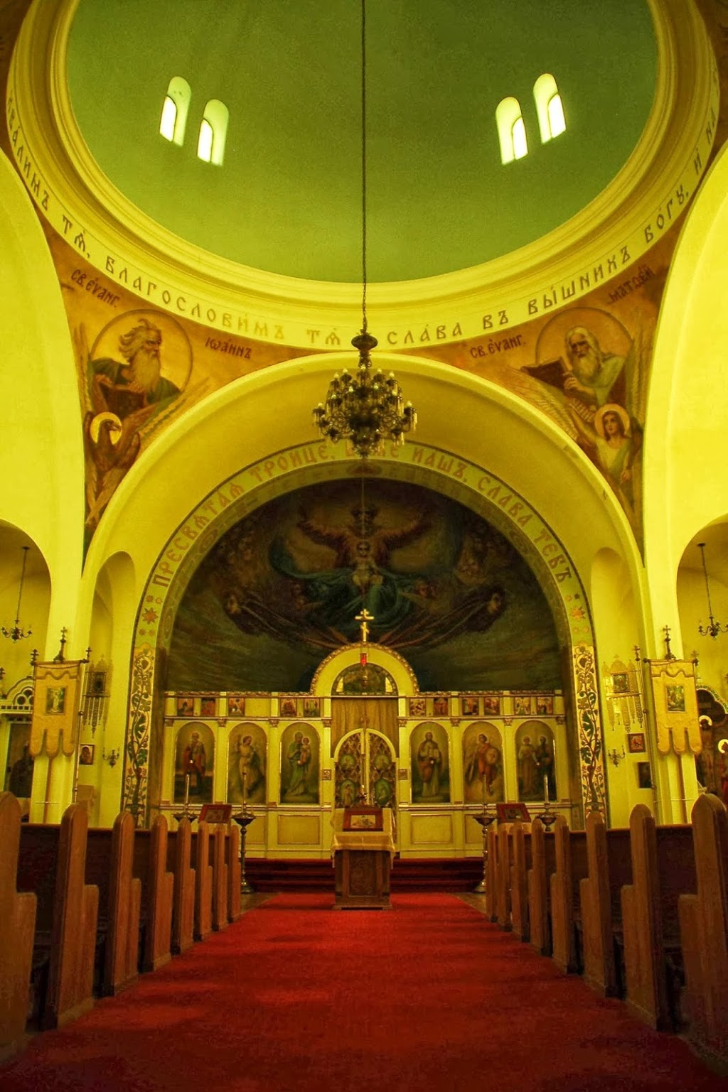 Saints Peter & Paul Orthodox Church | 45 Ideal St, Buffalo, NY 14206, USA | Phone: (716) 893-0044