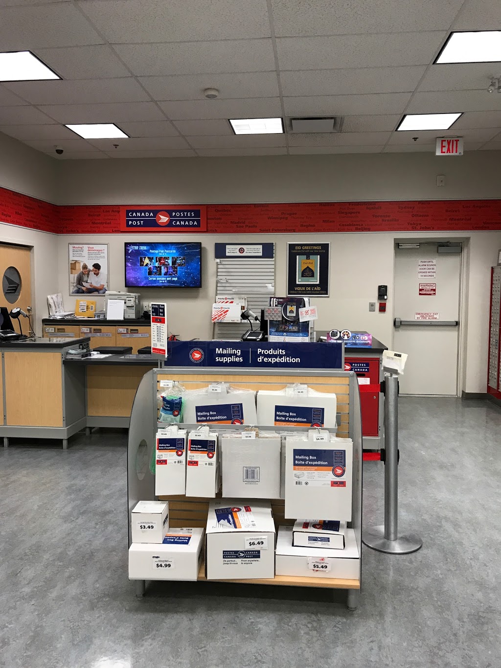 Canada Post | 7700 Markham Rd, Markham, ON L3S 4S0, Canada