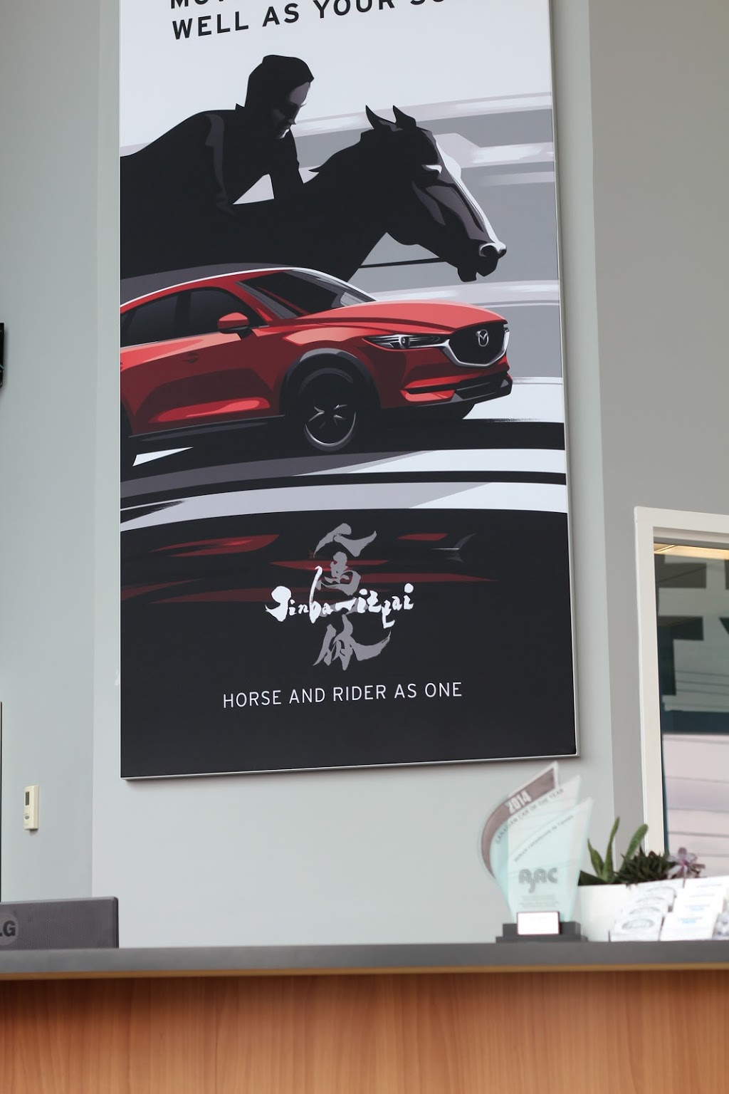 Chatham Mazda | 383 Richmond St, Chatham, ON N7M 1P5, Canada | Phone: (877) 354-1118