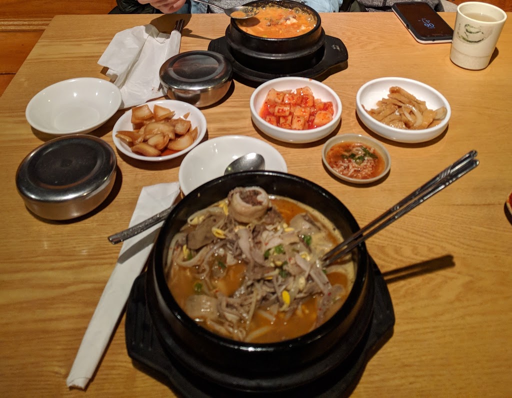 South Castle Korean Restaurant | 1126 Austin Ave, Coquitlam, BC V3K 3P5, Canada | Phone: (604) 939-4000