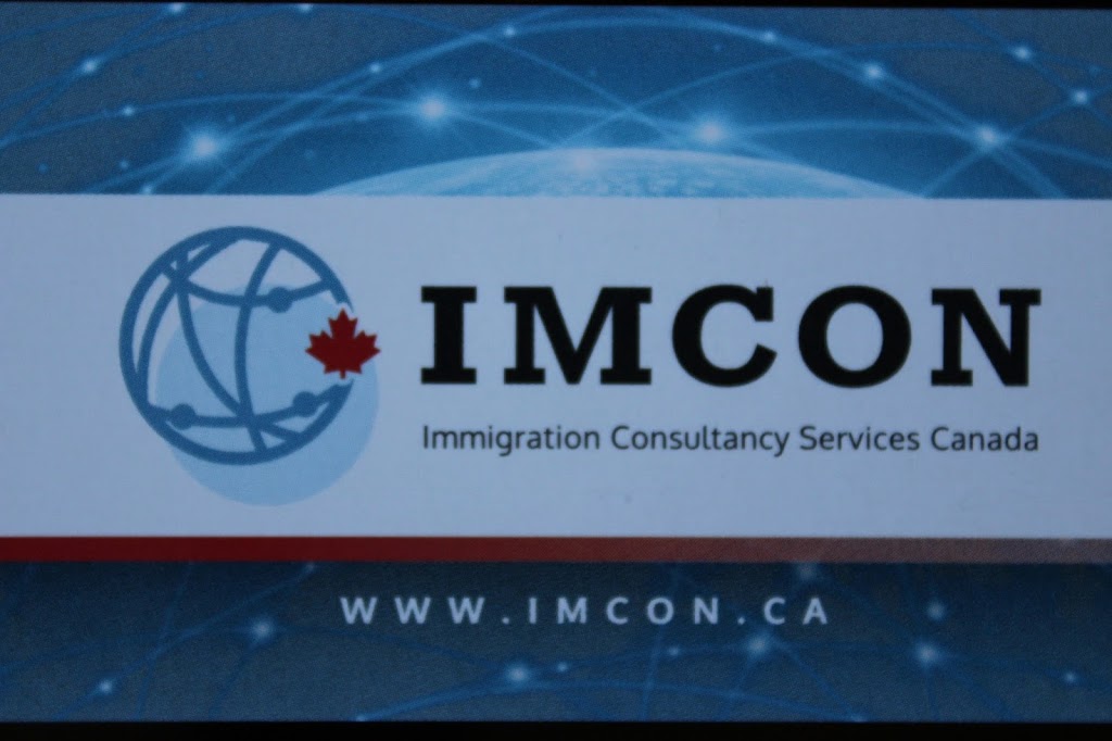 Immigration Consultant (imcon.ca) | 188 Southampton Dr SW, Calgary, AB T2W 0V1, Canada | Phone: (403) 402-0822