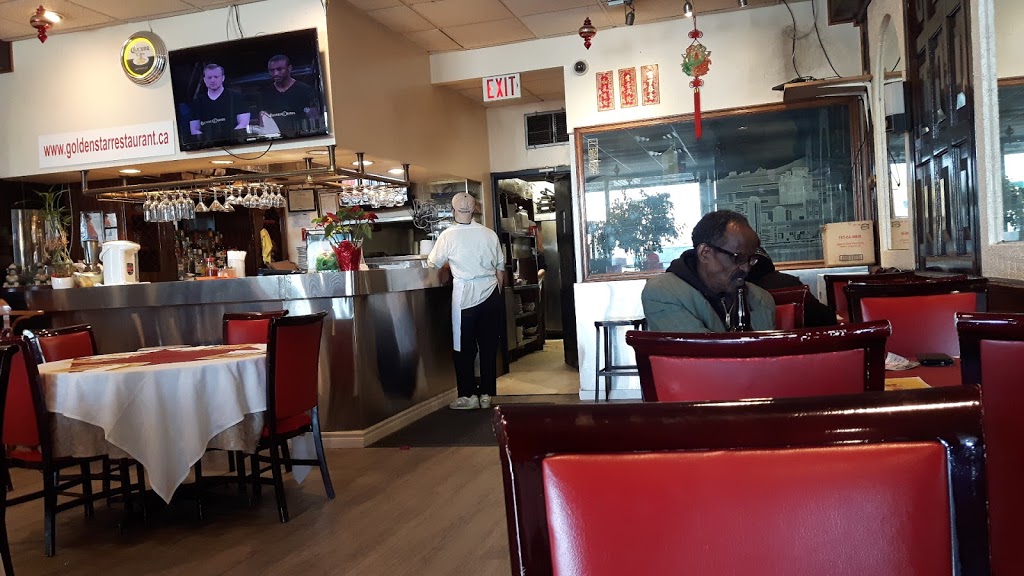 Golden Star Restaurant | 2133 Jane St, North York, ON M3M 1A2, Canada | Phone: (416) 248-4228
