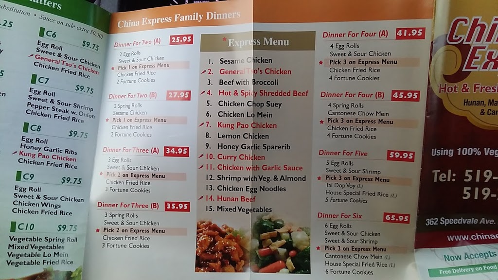 China Express | 362 Speedvale Ave E, Guelph, ON N1E 1N5, Canada | Phone: (519) 265-8886