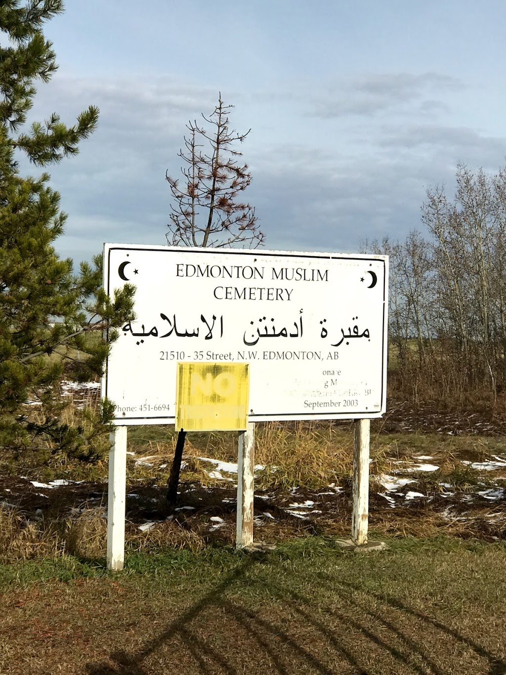 Edmonton Muslim Cemetery | 25110 34 St NW, Edmonton, AB T5Y 6B3, Canada | Phone: (780) 451-6694