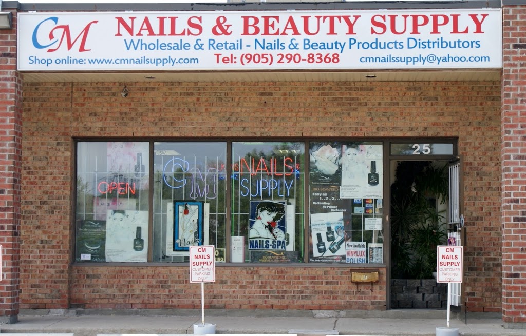 Cm Nails & Beauty Supply | 1105 Queensway East #25-#26, Mississauga, ON L4Y 4C1, Canada | Phone: (905) 290-8368