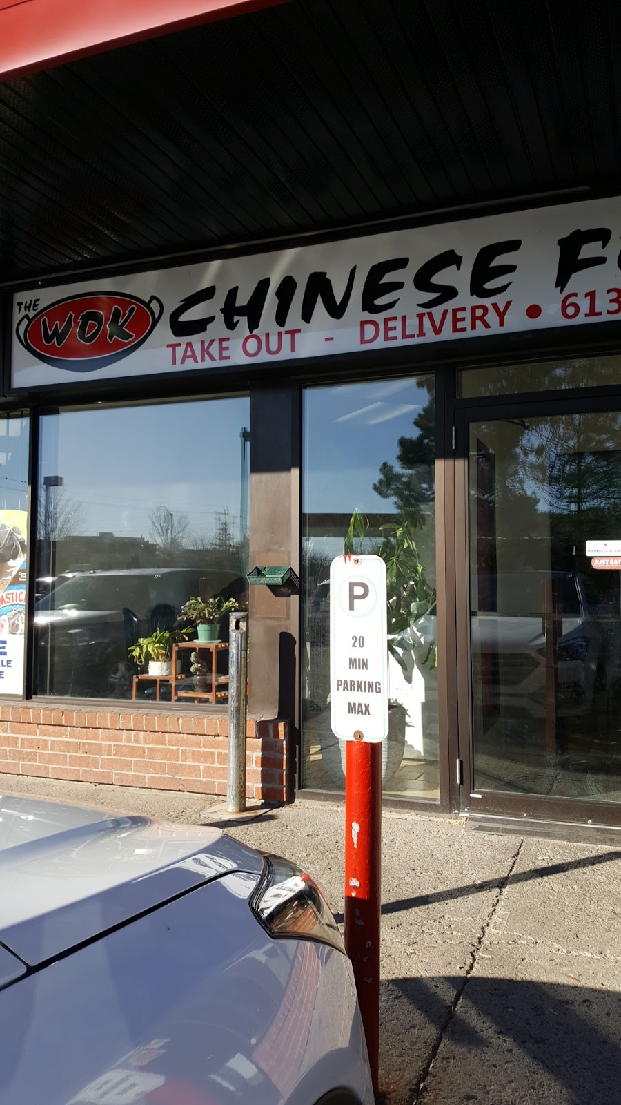 The Wok | 1896 Prince of Wales Dr, Nepean, ON K2C 3J7, Canada | Phone: (613) 695-9988