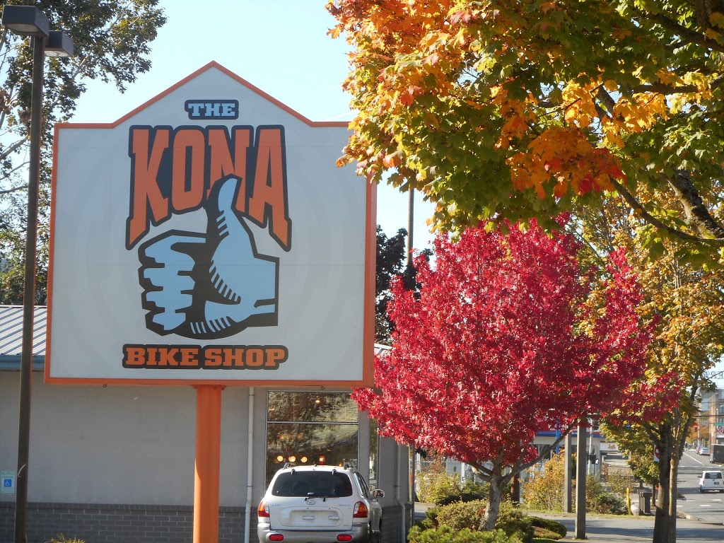 The Kona Bike Shop | 1622 N State St, Bellingham, WA 98225, USA | Phone: (360) 656-5862