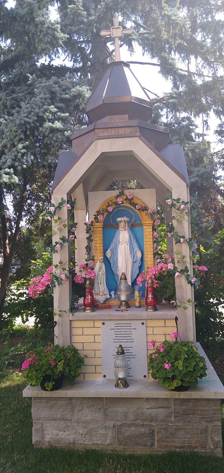 Ukrainian Catholic Church of the Holy Protection of the Mother o | 30 Leeds St, Toronto, ON M6G 3R8, Canada | Phone: (416) 531-9945