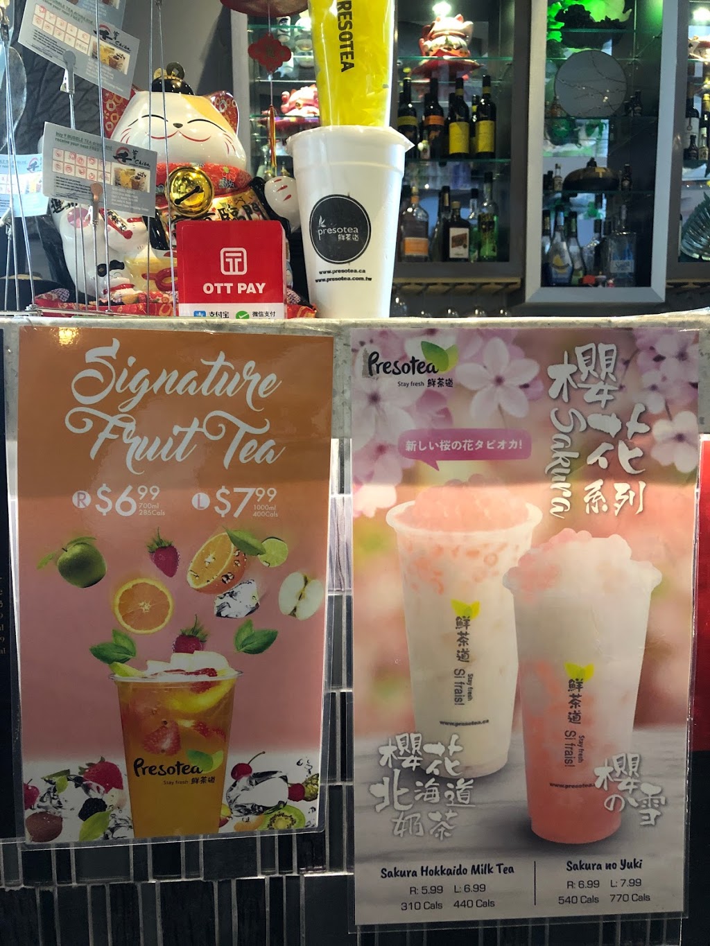 Presotea bubble tea | 3555 Don Mills Rd, North York, ON M2H 3N3, Canada | Phone: (416) 492-8880