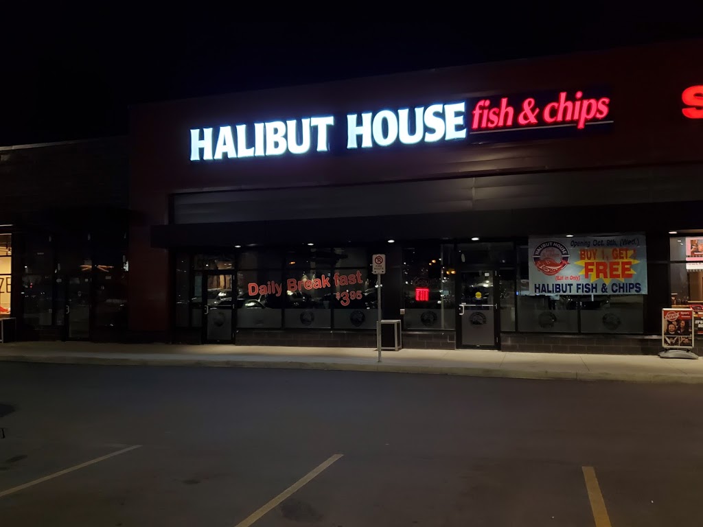 Halibut House Fish & Chips | 494 Holland St W, Bradford, ON L3Z 0A2, Canada | Phone: (905) 775-8989