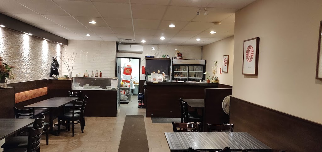 Mai Mai Chinese Restaurant | 3272 Lake Shore Blvd W, Etobicoke, ON M8V 1M4, Canada | Phone: (416) 252-6269