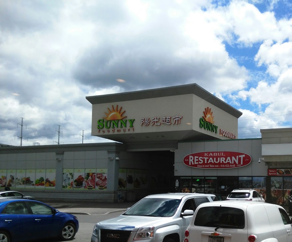 Flemingdon Park Shopping Centre | 747 Don Mills Rd, North York, ON M3C 1T2, Canada | Phone: (416) 429-9873