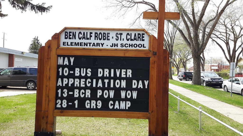 Ben Calf Robe - St Clare Elementary/Junior High School | 11833 64 St NW, Edmonton, AB T5W 4J2, Canada | Phone: (780) 471-2360