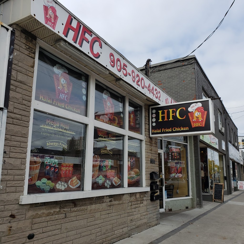 Halal Fried Chicken | 600 Concession St, Hamilton, ON L8V 1B2, Canada | Phone: (905) 920-4432