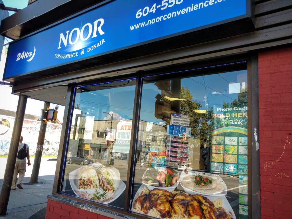 Noor Convenience & Donair | 680 E Broadway, Vancouver, BC V5T 1X6, Canada | Phone: (604) 558-1855