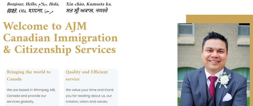 AJM Canadian Immigration & Citizenship Services Inc. | 146 Kilbride Ave, Winnipeg, MB R2V 0Z8, Canada | Phone: (204) 698-7792