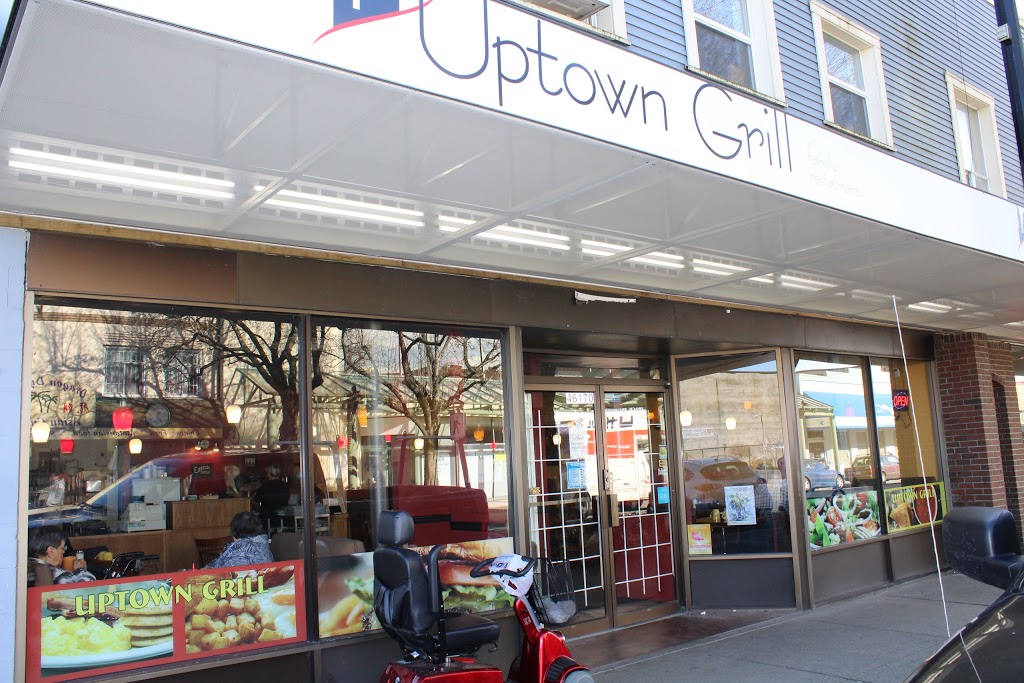 Uptown Grill | 46170 Yale Rd suite a, Chilliwack, BC V2P 4P9, Canada | Phone: (604) 792-2009