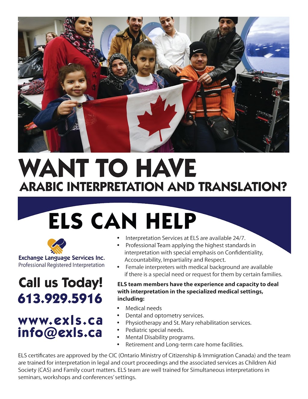 Exchange Language Services Inc. | 389 Cavendish Crescent, Kingston, ON K7P 3E3, Canada | Phone: (613) 929-5916