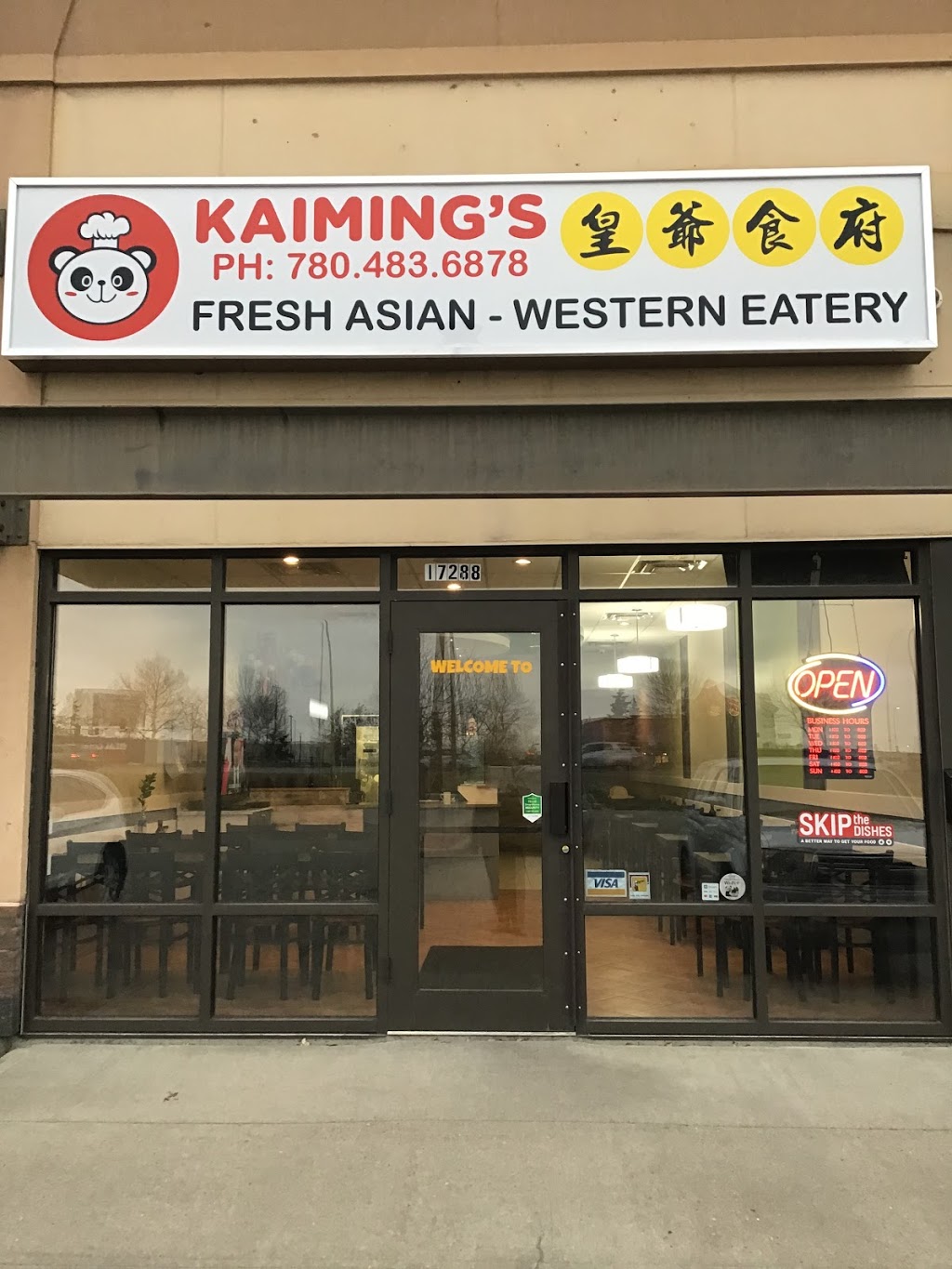 Kaimings Kitchen | 17288 Stony Plain Rd, Edmonton, AB T5S 1K6, Canada | Phone: (780) 483-6878