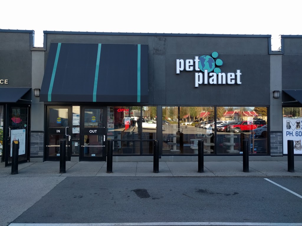 Pet Planet | 19150, 113 Lougheed Hwy #113, Pitt Meadows, BC V3Y 2H6, Canada | Phone: (604) 460-7770