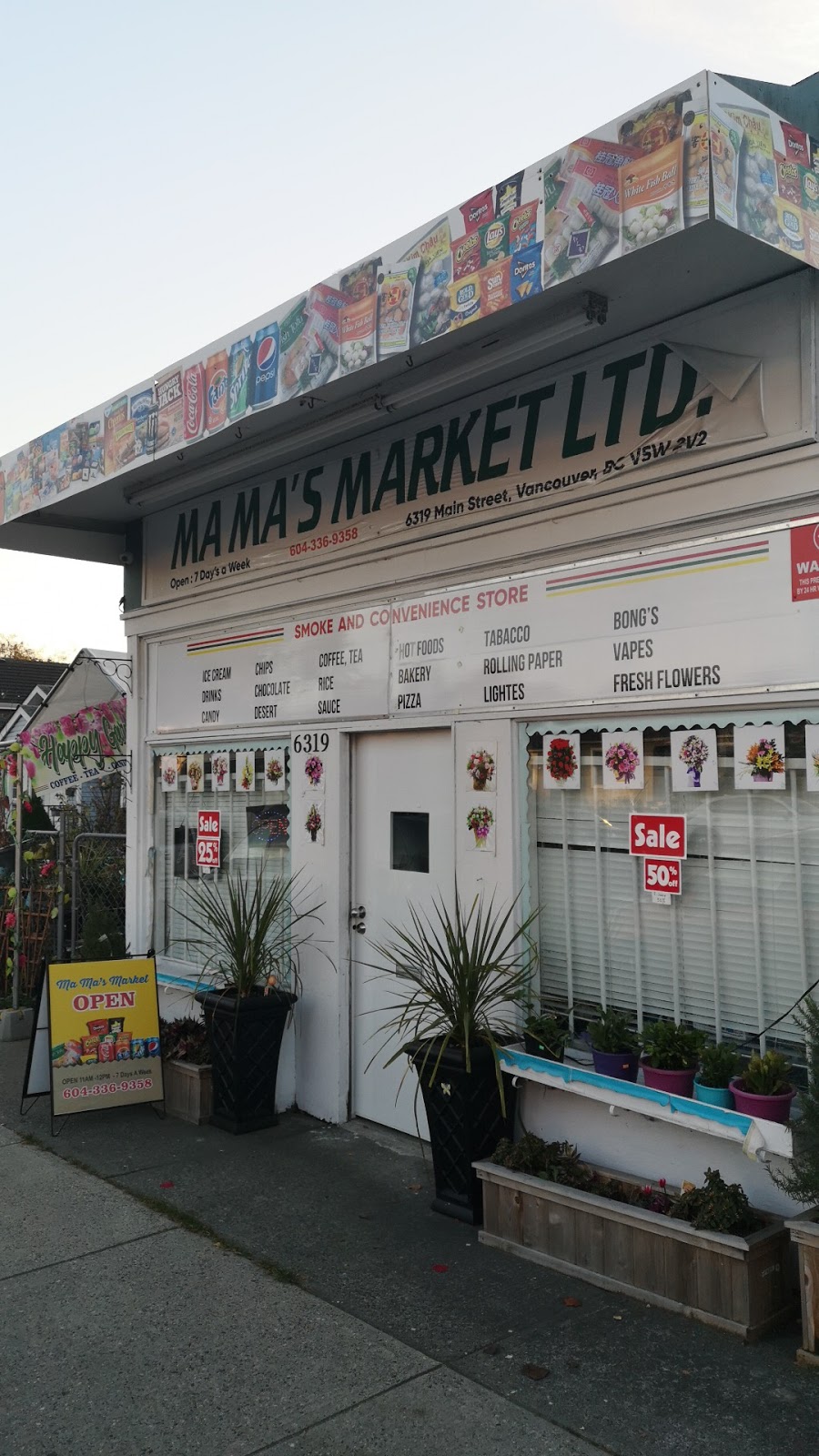 Ma Mas Market | 6319 Main St, Vancouver, BC V5W 2V2, Canada | Phone: (604) 336-9358