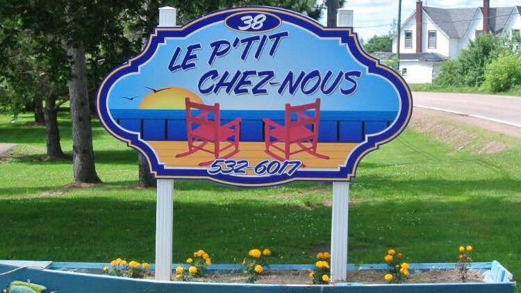 La Résidence Le P’tit Chez-Nous | 38 NB-530, Grande-Digue, NB E4R 5J3, Canada | Phone: (506) 532-6017