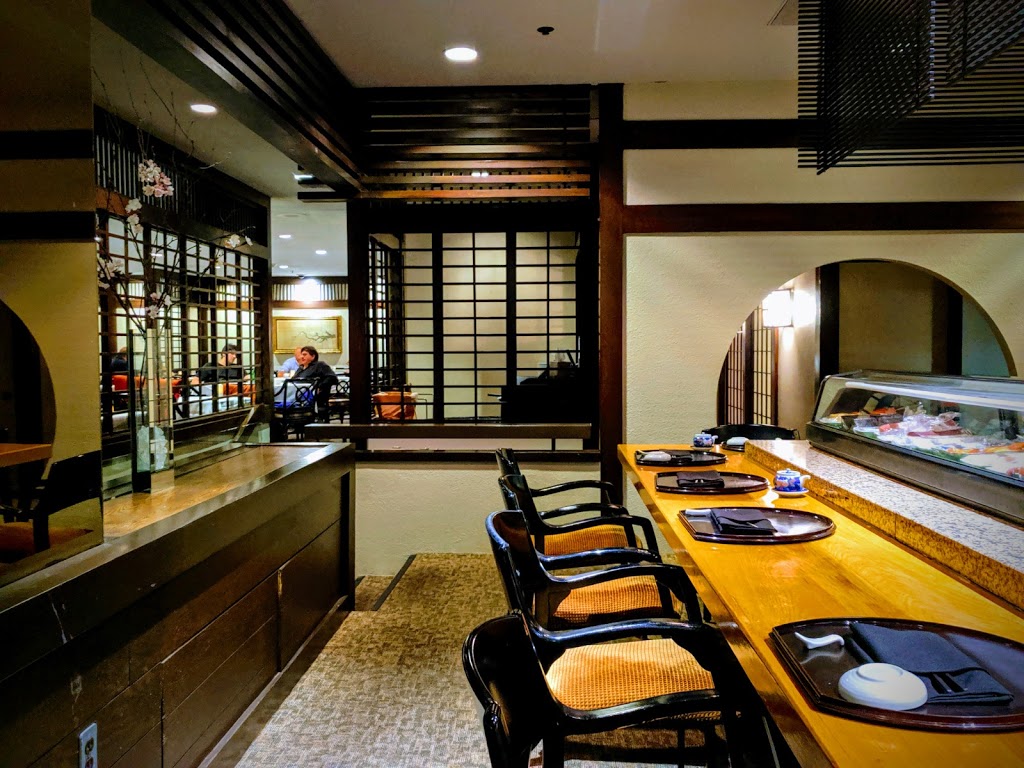 Katsura | 900 York Mills Rd, North York, ON M3B 3H2, Canada | Phone: (416) 444-2511