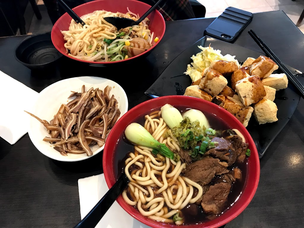 Mei Nung Beef Noodle House | 3255 Hwy 7 #15, Markham, ON L3R 3P9, Canada | Phone: (905) 477-8388