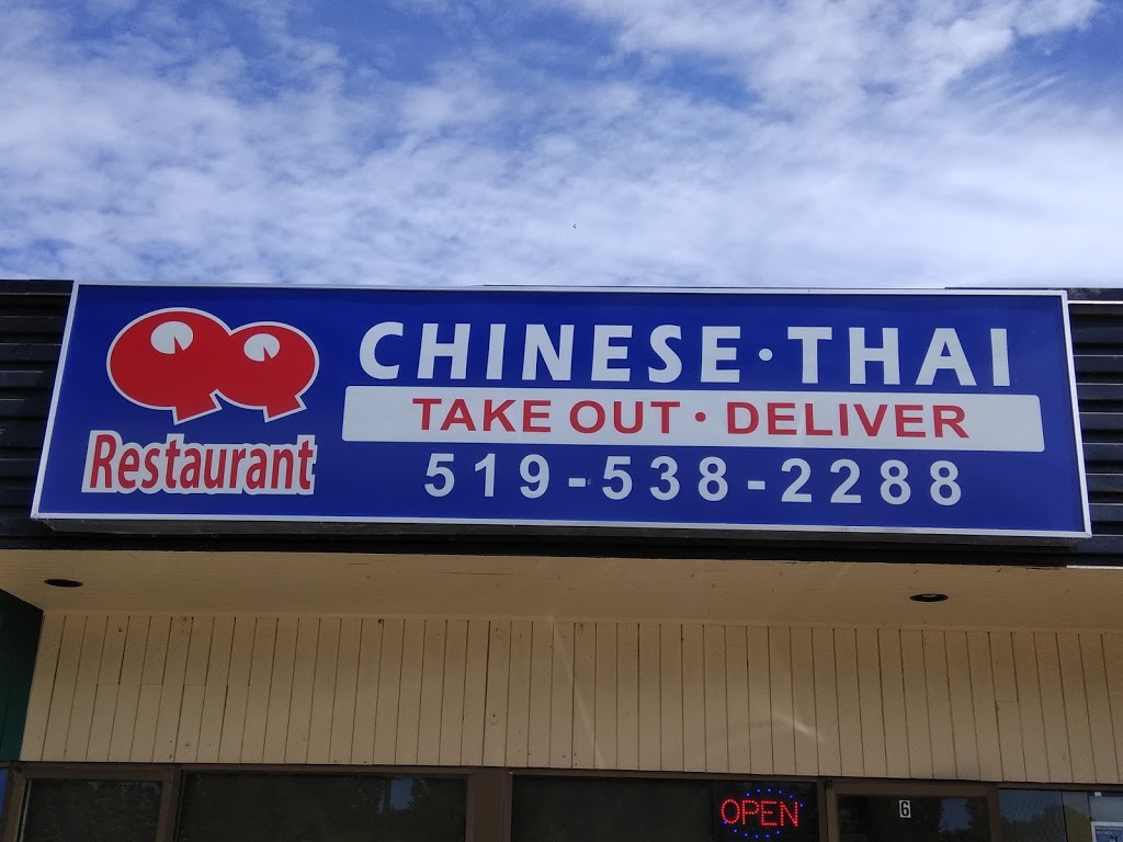 QQ Restaurant | 206497 ON-26, Meaford, ON N4L 1W7, Canada | Phone: (519) 538-2288