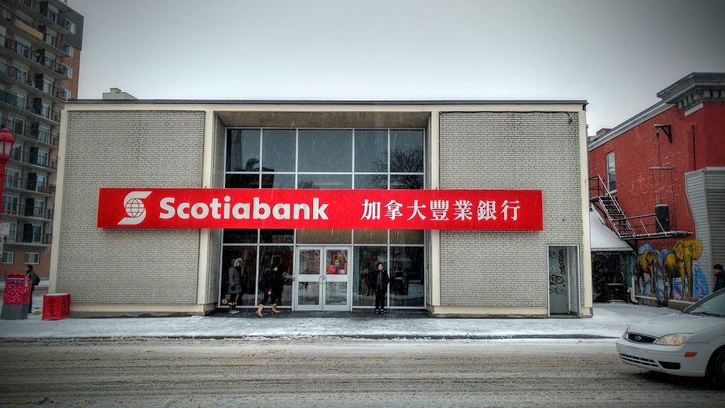 Scotiabank | 661 Somerset St W, Ottawa, ON K1R 5K3, Canada | Phone: (613) 564-5160