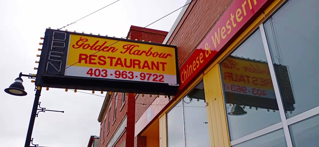 Golden Harbour Restaurant | 5014 50 St, Ponoka, AB T4J 1R5, Canada | Phone: (403) 963-9722